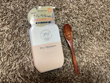 リペア シャンプー/メルティングトリートメント/season free 365/市販シャンプーを使ったクチコミ(2枚目)