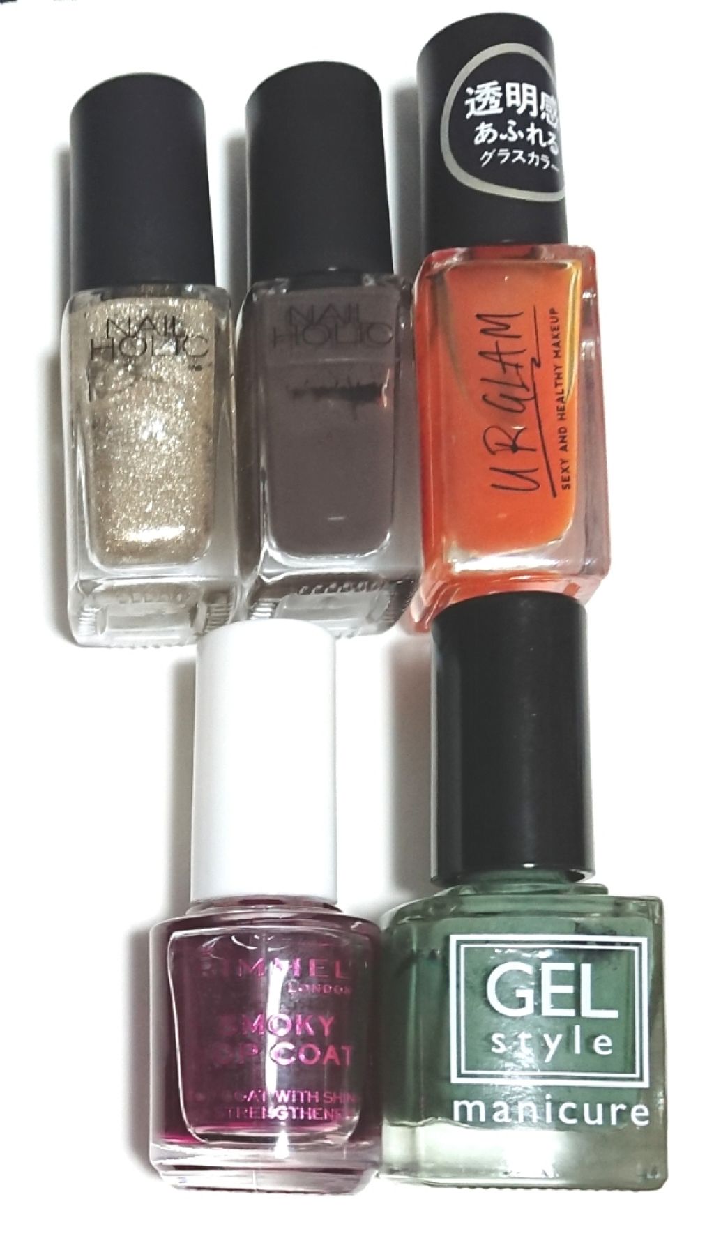 ジェルスタイルマニキュア/TM/マニキュアを使ったクチコミ（2枚目）