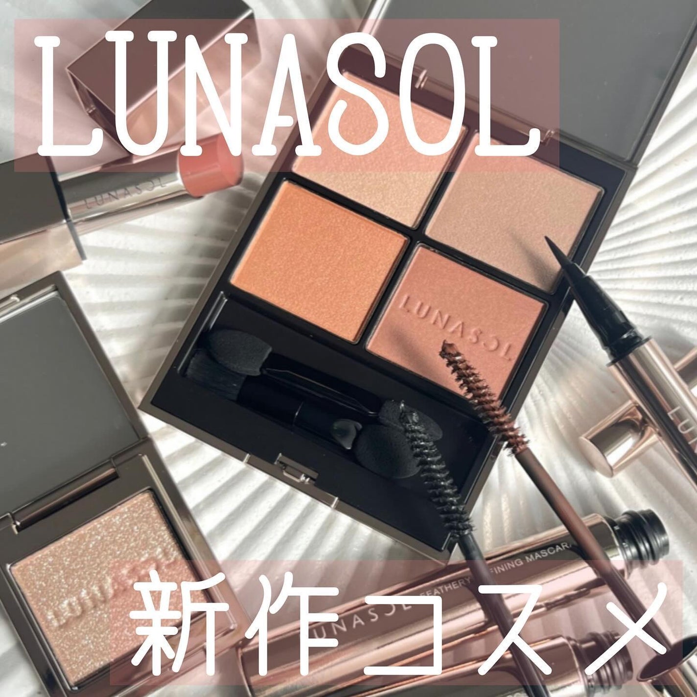 yuki on LIPS 「こんにちは♪yukiです😊✨いつも投稿見ていただきありがとうご..」(1枚目)