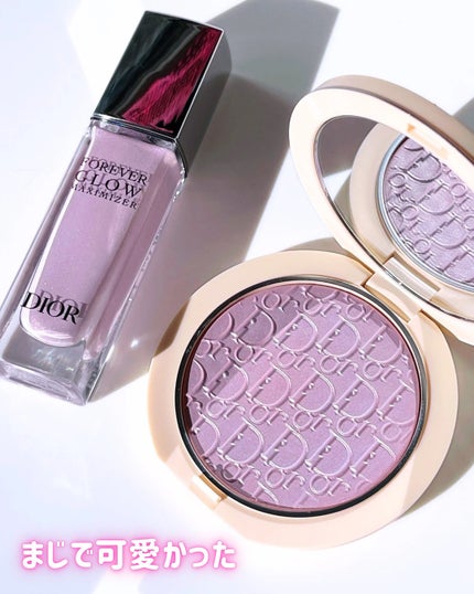 ディオールスキン フォーエヴァー グロウ マキシマイザー/Dior/ハイライトを使ったクチコミ(8枚目)