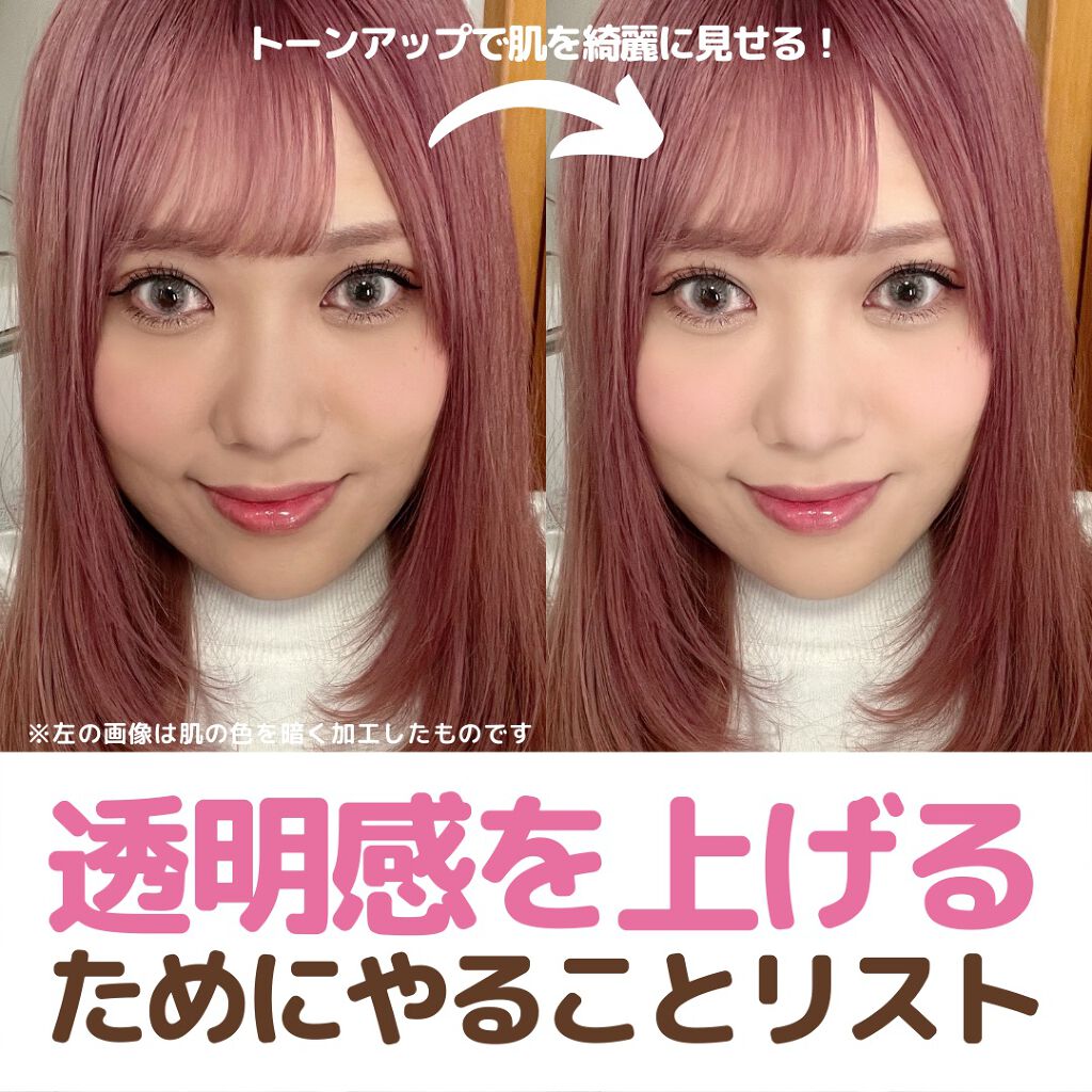 皮脂トラブルケア 化粧水/キュレル/化粧水を使ったクチコミ（1枚目）