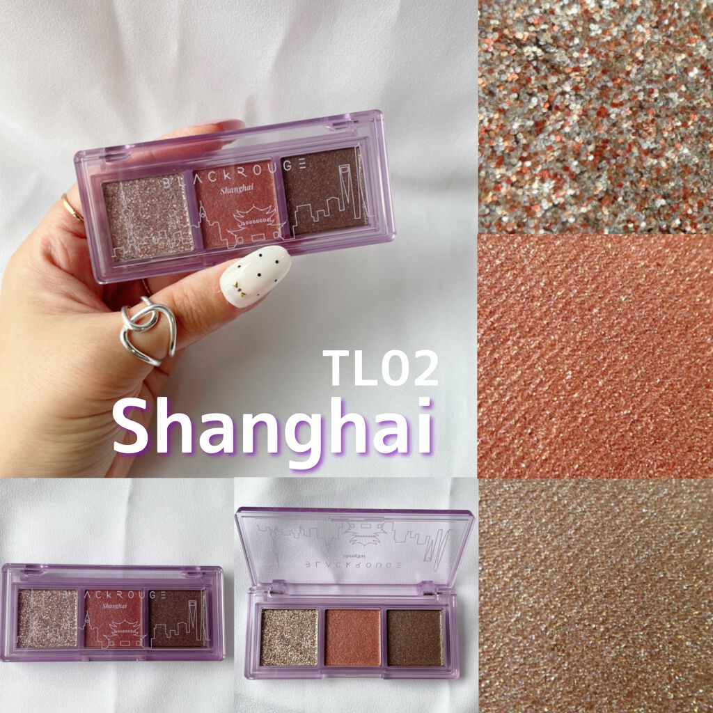 トリプルレイヤーアイパレット/BLACK ROUGE/アイシャドウパレットを使ったクチコミ（2枚目）