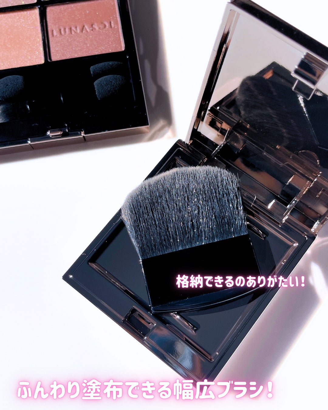 マージングフェースグロウ/LUNASOL/プレストパウダーを使ったクチコミ(10枚目)