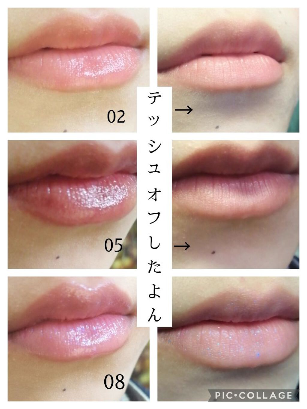 ケイト リップモンスター/KATE/口紅を使ったクチコミ(3枚目)