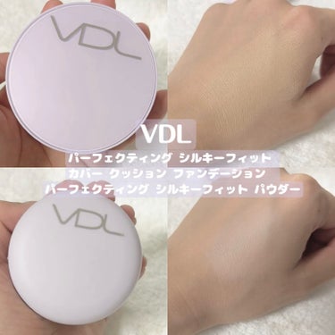 パーフェクティング シルキーフィット カバー クッション ファンデーション/VDL/クッションファンデーションを使ったクチコミ（1枚目）