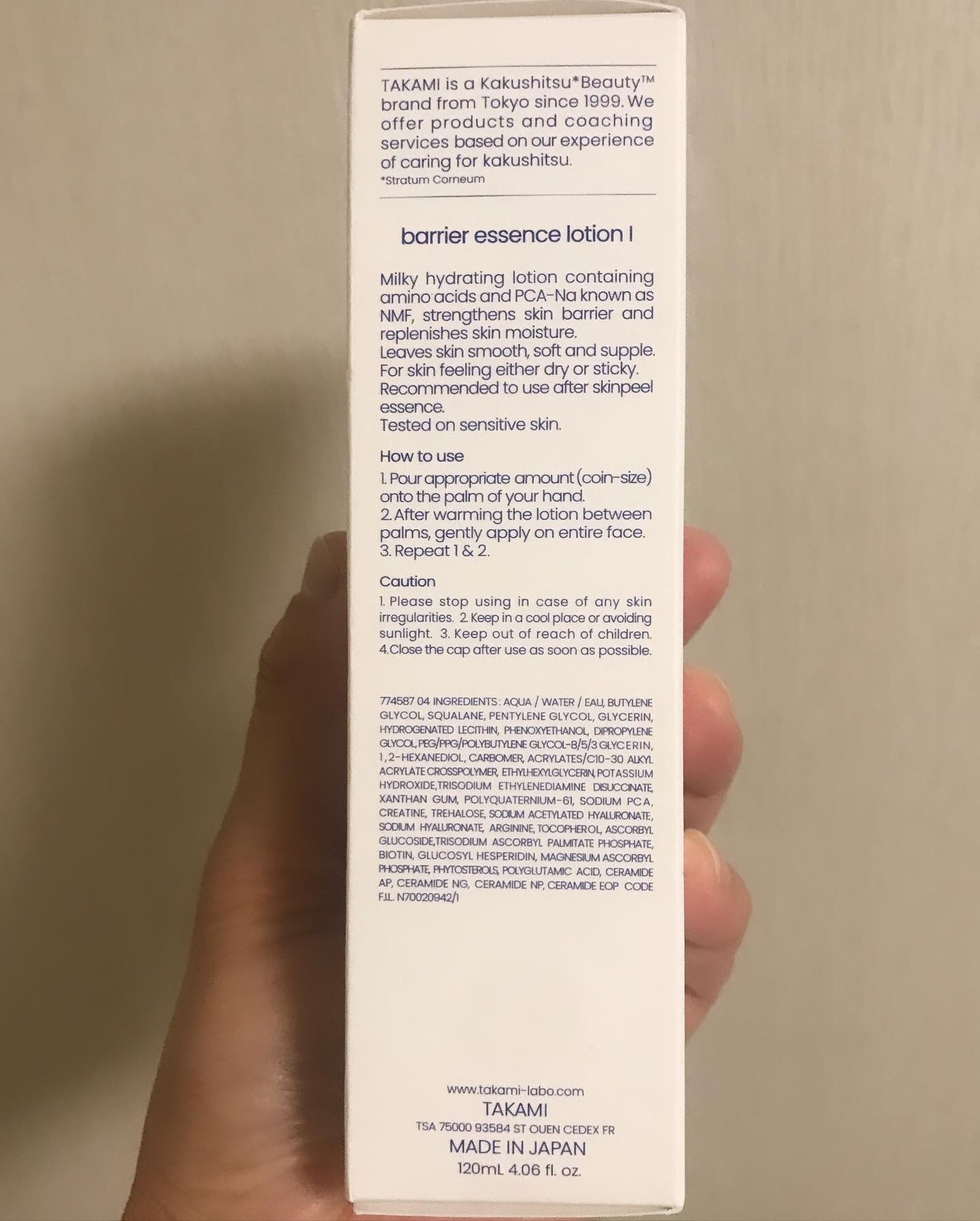 タカミローションI/タカミ/化粧水を使ったクチコミ(8枚目)