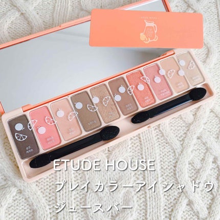 スキニーリッチシャドウ/excel/アイシャドウパレットを使ったクチコミ(4枚目)