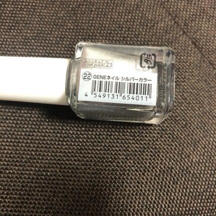 gene TOKYO ネイル/DAISO/マニキュアを使ったクチコミ(2枚目)