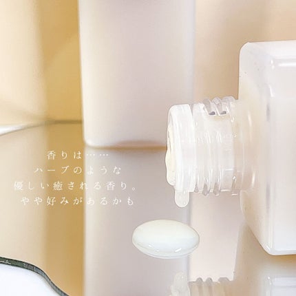 ãããŒã©ããªãã/ALBION/åç²§æ°Žã䜿ã£ãã¯ãã³ãïŒ5æç®ïŒ