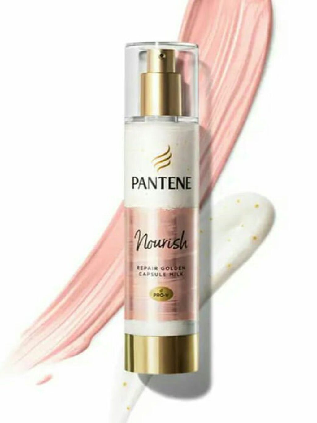 リペアー ゴールデン カプセル ミルク/パンテーン/ヘアミルクを使ったクチコミ（1枚目）