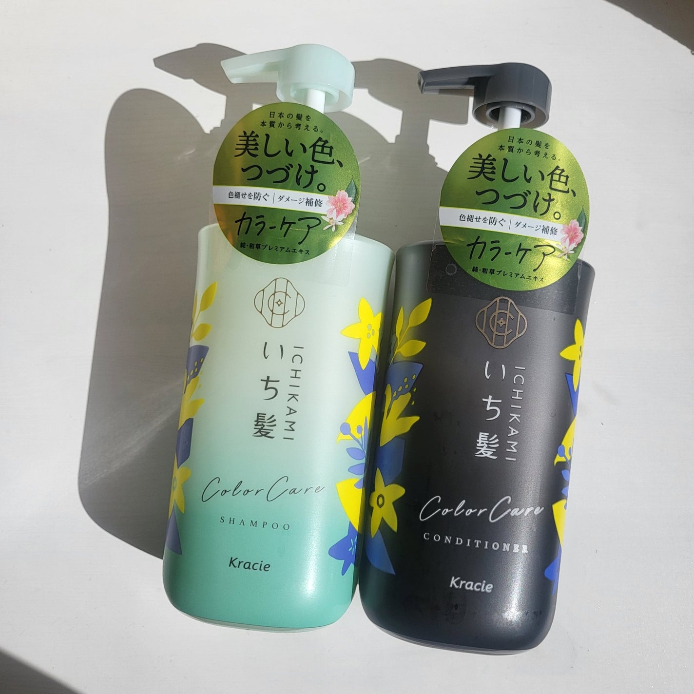 カラーケア&ベーストリートメント in シャンプー/コンディショナー/いち髪/市販シャンプーを使ったクチコミ(1枚目)