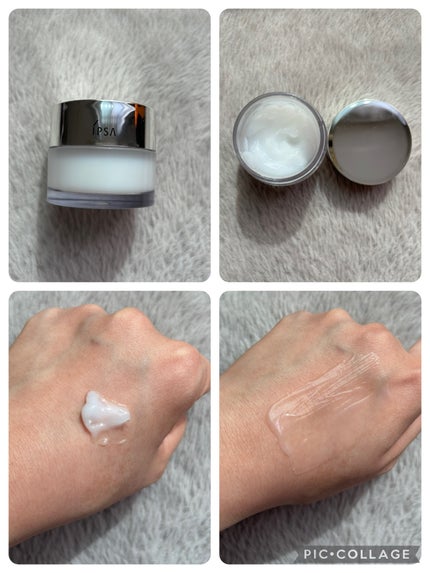 バリアセラム/IPSA/美容液を使ったクチコミ(1枚目)