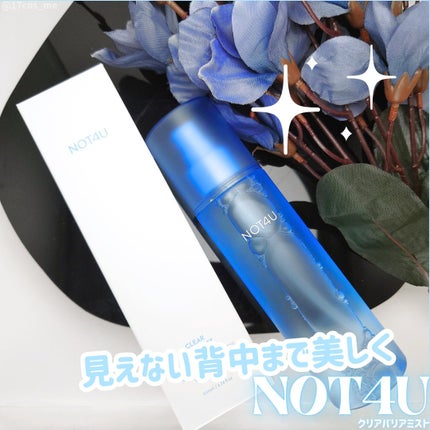 NOT4U クリア ボディミスト/NOT4U/ミスト状化粧水を使ったクチコミ(1枚目)
