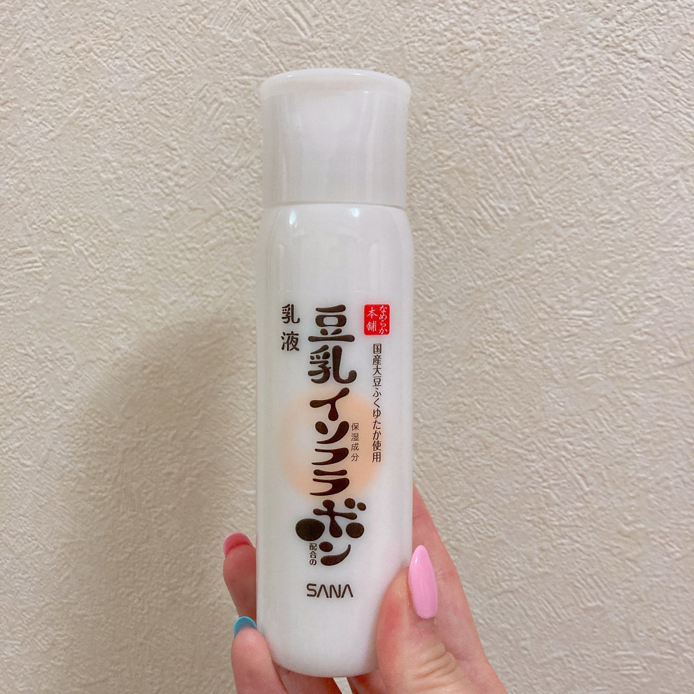 なめらか本舗 乳液 NA/なめらか本舗/乳液を使ったクチコミ(1枚目)