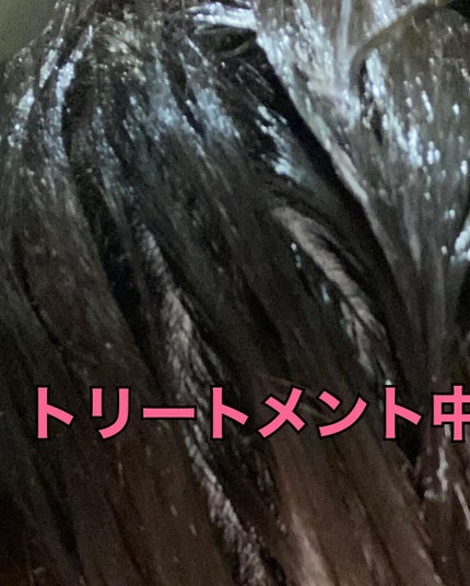 スカルプD ボーテ ナチュラスター スカルプシャンプー/トリートメントパック/アンファー(スカルプD)/シャンプー・コンディショナーを使ったクチコミ(5枚目)