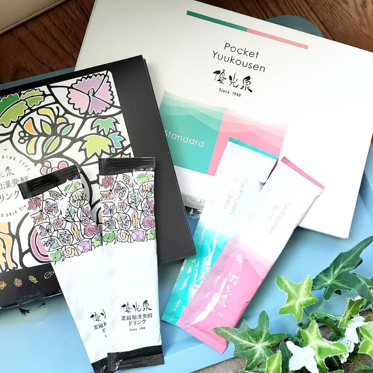 ポケット優光泉 濃縮和漢発酵ドリンク/優光泉/酵素ドリンクを使ったクチコミ（1枚目）