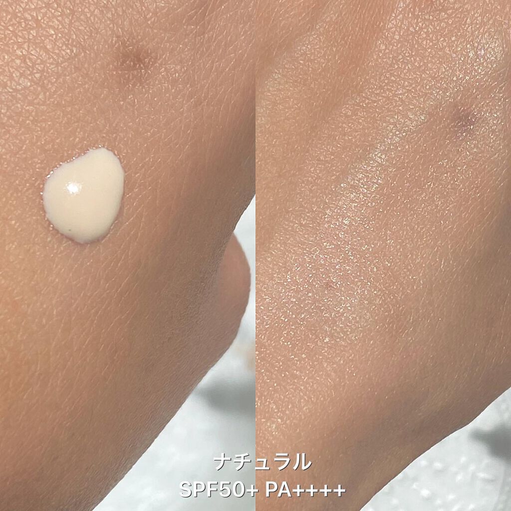 ドラマティックスキンセンサーベース EX UV+/マキアージュ/化粧下地を使ったクチコミ（2枚目）