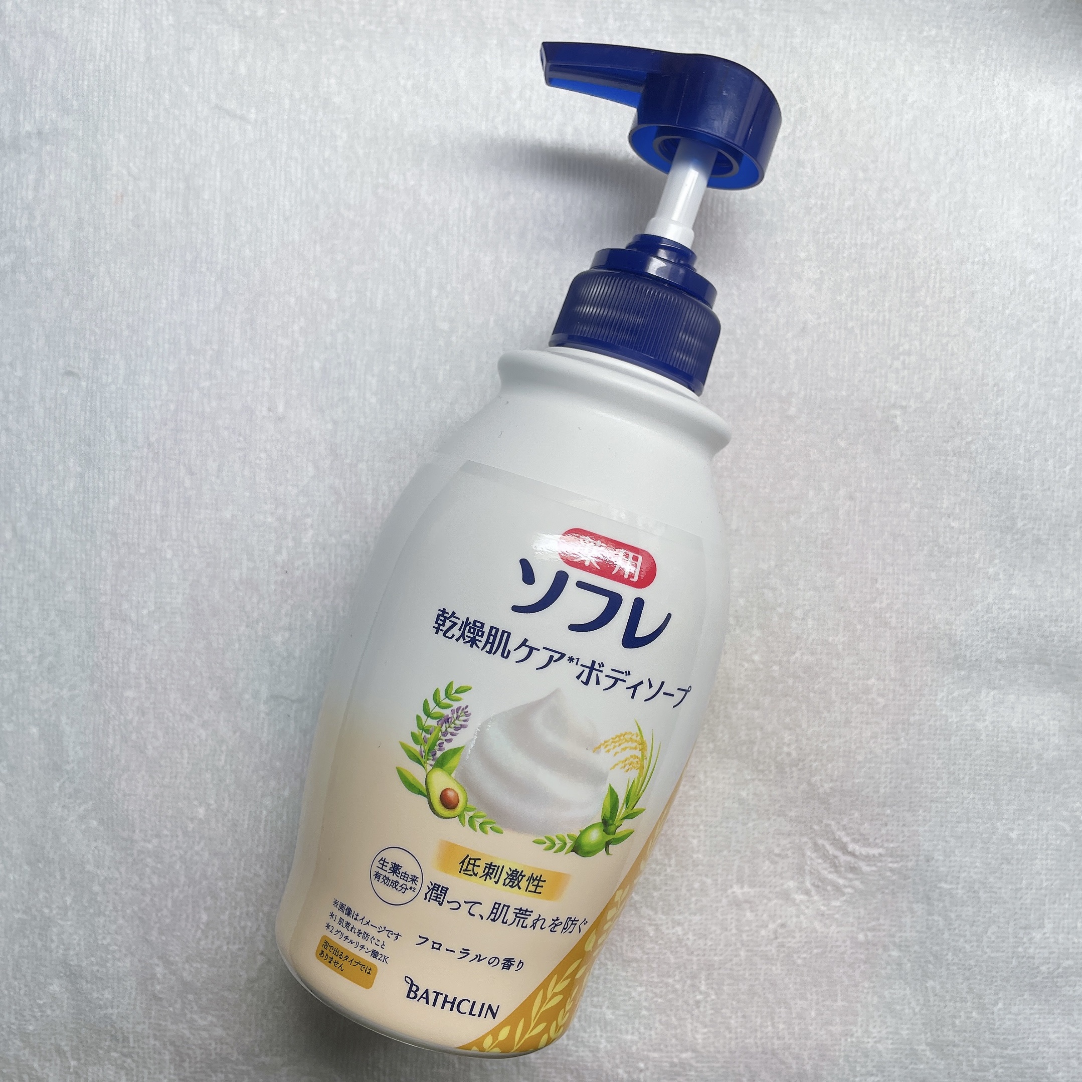 薬用ソフレ　乾燥肌ケアボディソープ 本体ボトル（450ml）/薬用ソフレ/ボディソープを使ったクチコミ（1枚目）