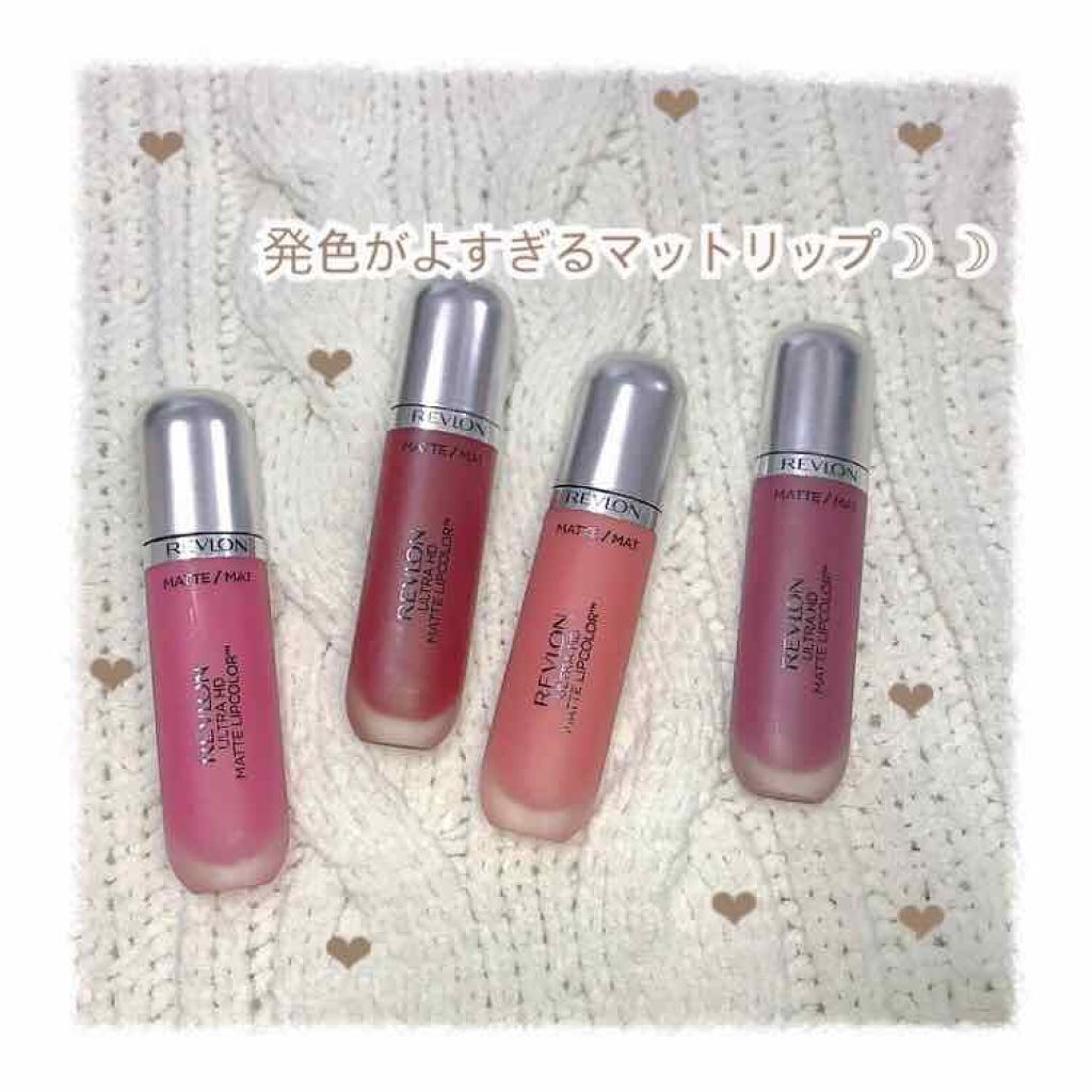 ウルトラ HD マット リップカラー/REVLON/口紅を使ったクチコミ(1枚目)