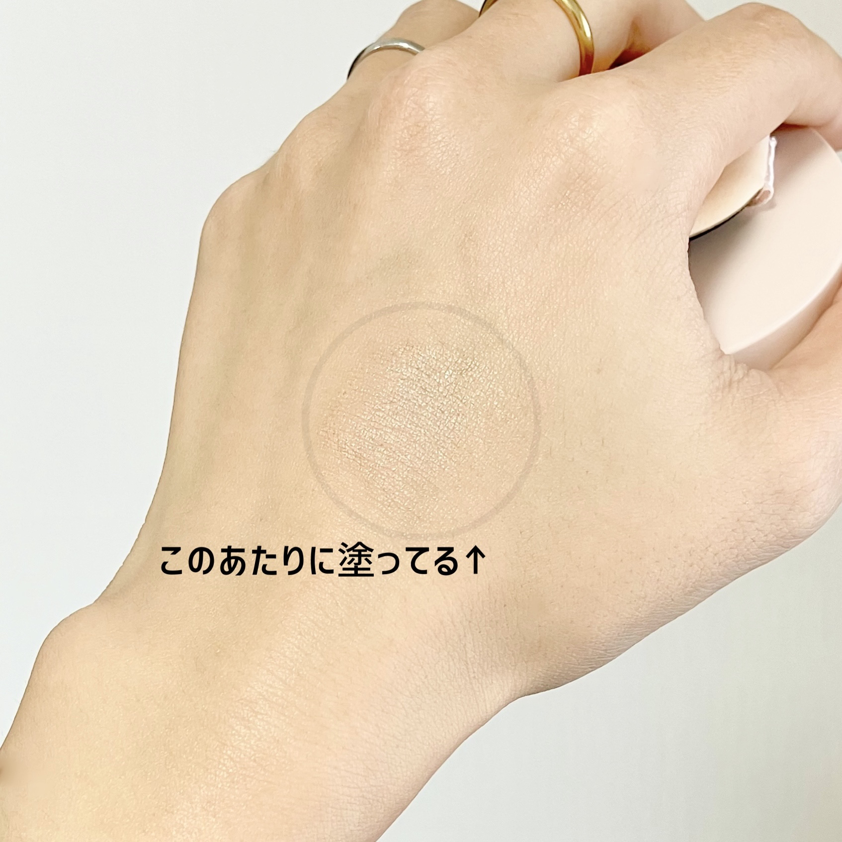 クッションファンデーション/CEZANNE/クッションファンデーションを使ったクチコミ（2枚目）