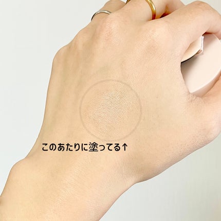 クッションファンデーション/CEZANNE/クッションファンデーションを使ったクチコミ(2枚目)