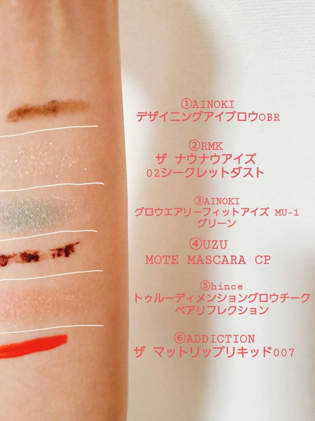 トゥルーディメンショングロウチーク/hince/パウダーチークを使ったクチコミ(4枚目)