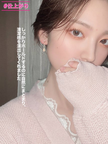 ポイントリペア スーパーハード/plus eau/ヘアジェルを使ったクチコミ(7枚目)