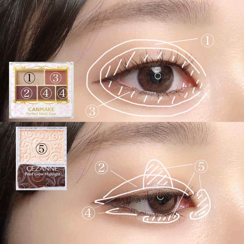 クイックラッシュカーラー/キャンメイク/マスカラ下地を使ったクチコミ（2枚目）