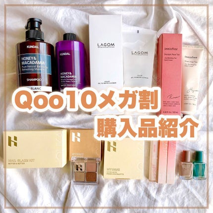 ラゴム ジェルトゥウォーター クレンザー(朝用洗顔)/LAGOM /その他洗顔料を使ったクチコミ(1枚目)