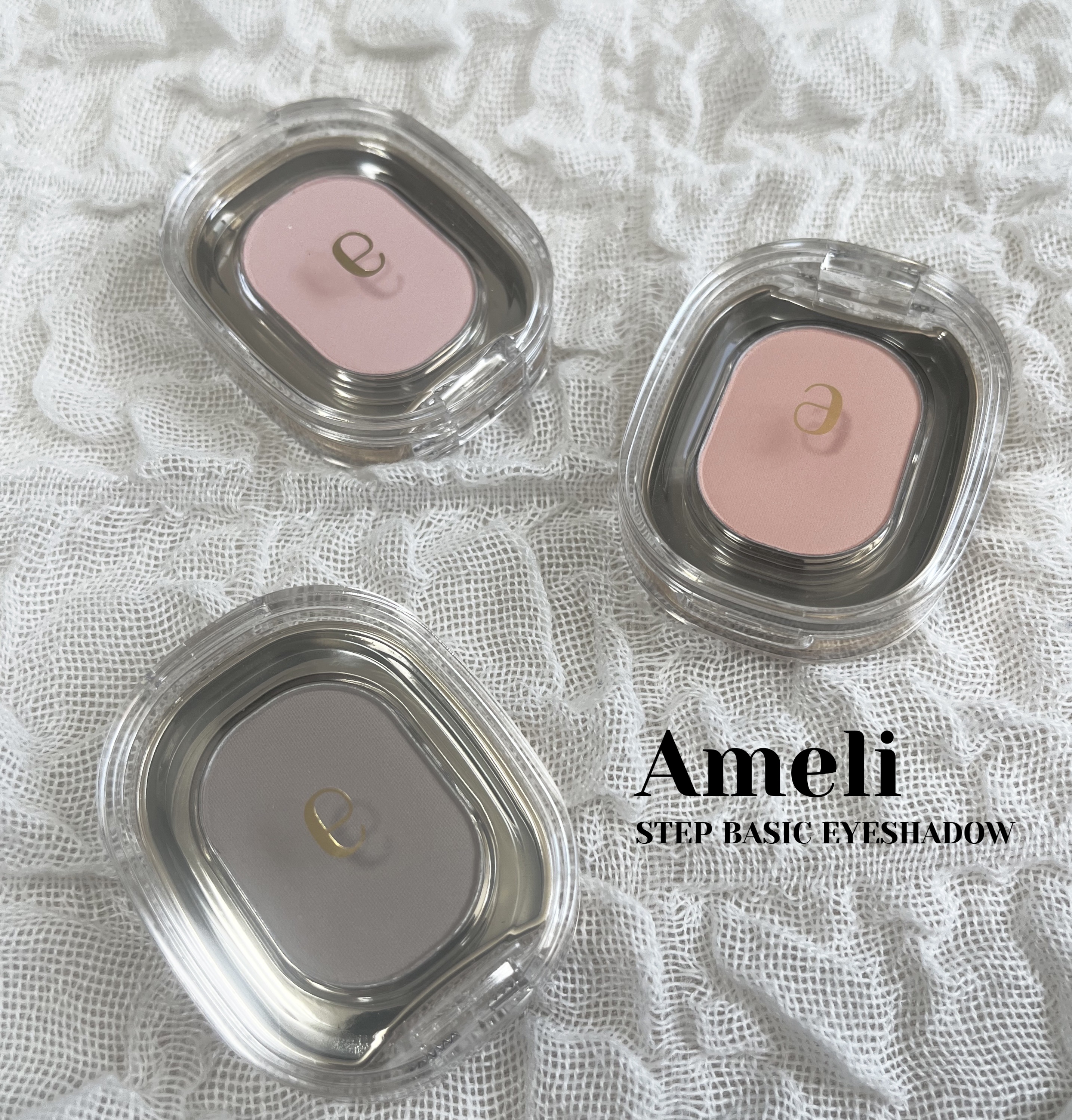 STEP BASIC EYESHADOW/Ameli/単色アイシャドウを使ったクチコミ（1枚目）