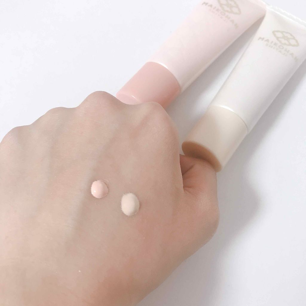 舞妓はん 化粧下地/舞妓はん/化粧下地を使ったクチコミ（2枚目）