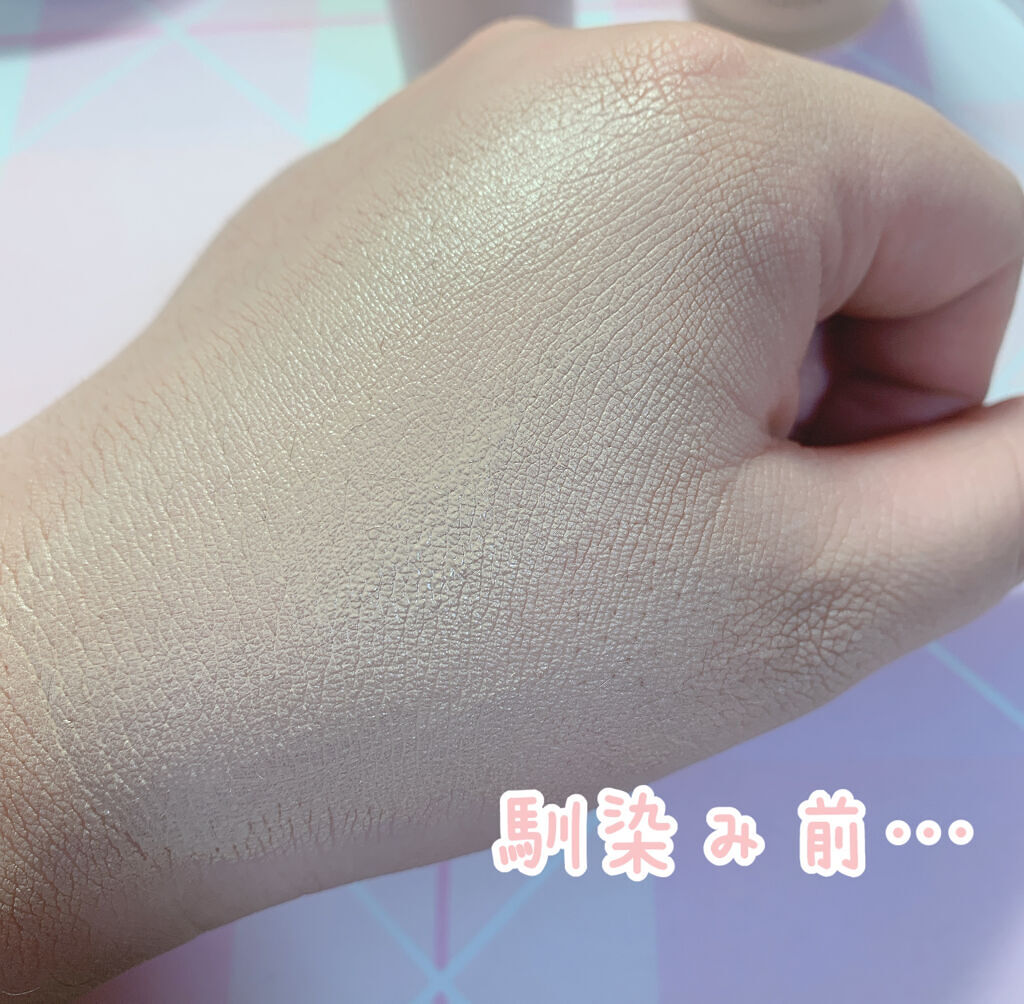 エアリータッチ セラム ファンデーション ナチュラルベージュ /クラブ/リキッドファンデーションを使ったクチコミ（3枚目）