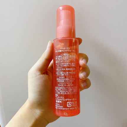 まとめ髪アレンジウォーター/マトメージュ/ヘアミストを使ったクチコミ(5枚目)