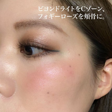 アディクション ザ ブラッシュ パール/ADDICTION/パウダーチークを使ったクチコミ(3枚目)