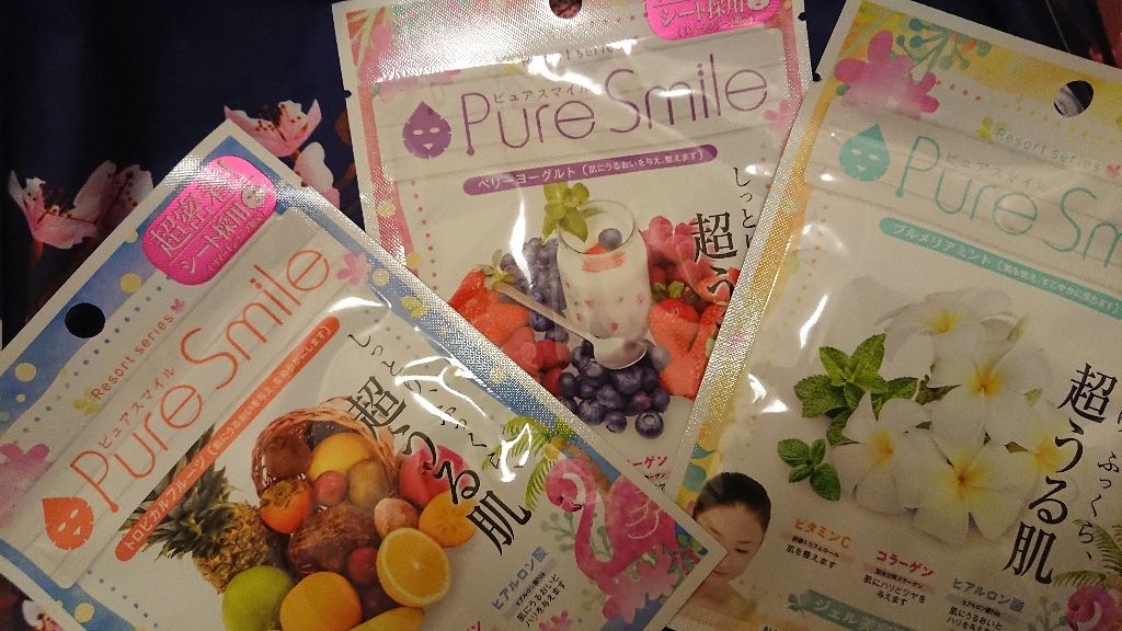 エッセンスマスク リゾートシリーズ3点セット(トロピカルフルーツ・ベリーヨーグルト・プルメリアミント)/Pure Smile/シートマスク・パックを使ったクチコミ(1枚目)