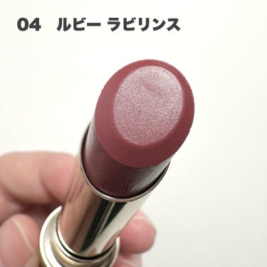 RMK デューイーメルト リップカラー/RMK/口紅を使ったクチコミ（3枚目）