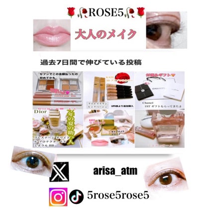 チャンス オー タンドゥル モイスチャー ミスト/CHANEL/香水(レディース)を使ったクチコミ(6枚目)