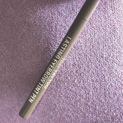 けいちゃのクチコミ「 Kパレット リアルラスティング アイブロウティントペン✨ビターブラウン
購入したアイメイク.....」(3枚目)