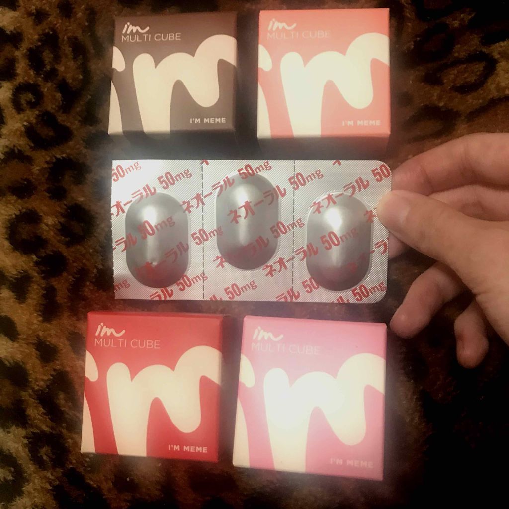 マルチキューブ/i’m meme/アイシャドウパレットを使ったクチコミ（2枚目）