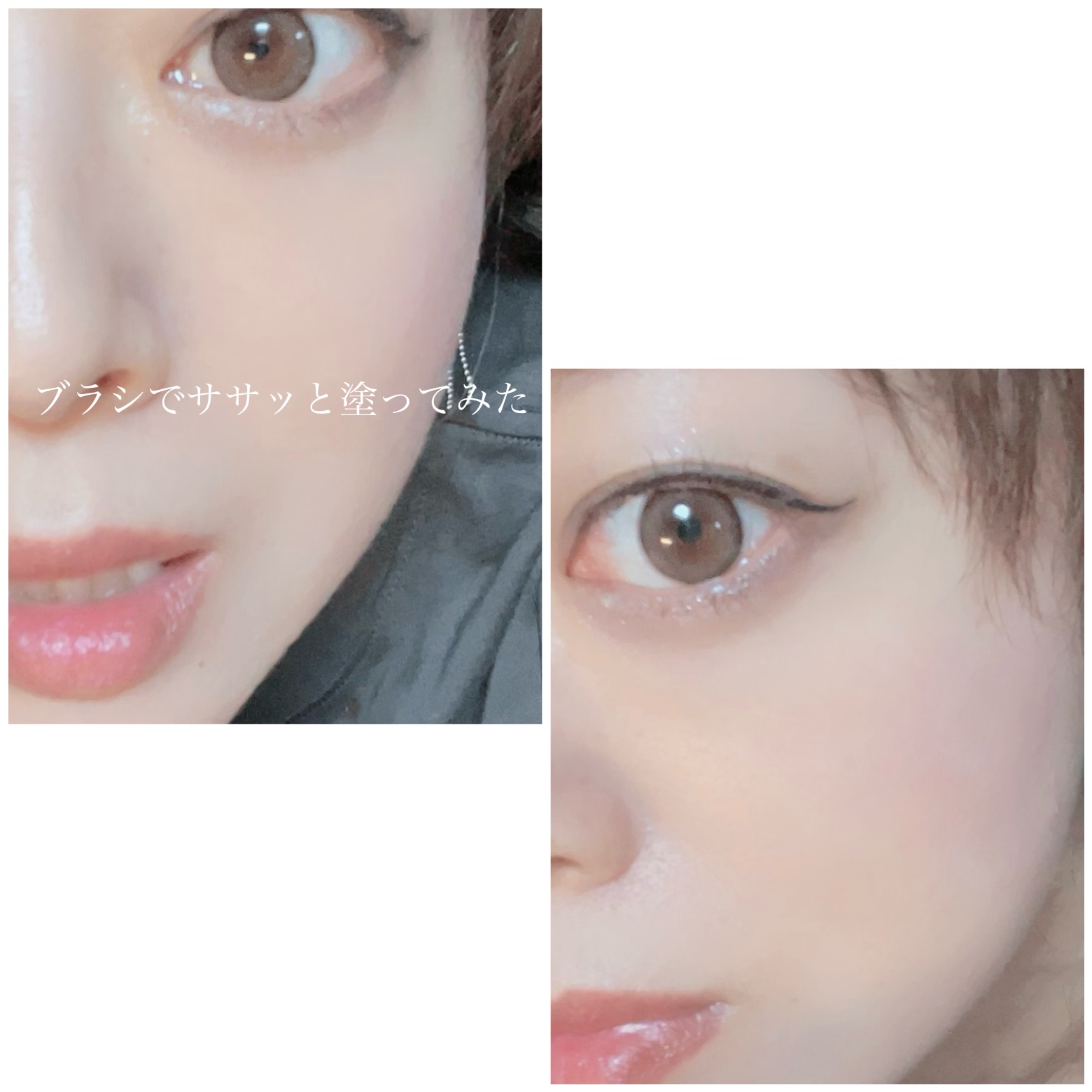 ベイクドブラッシュ/Glint/パウダーチークを使ったクチコミ（3枚目）