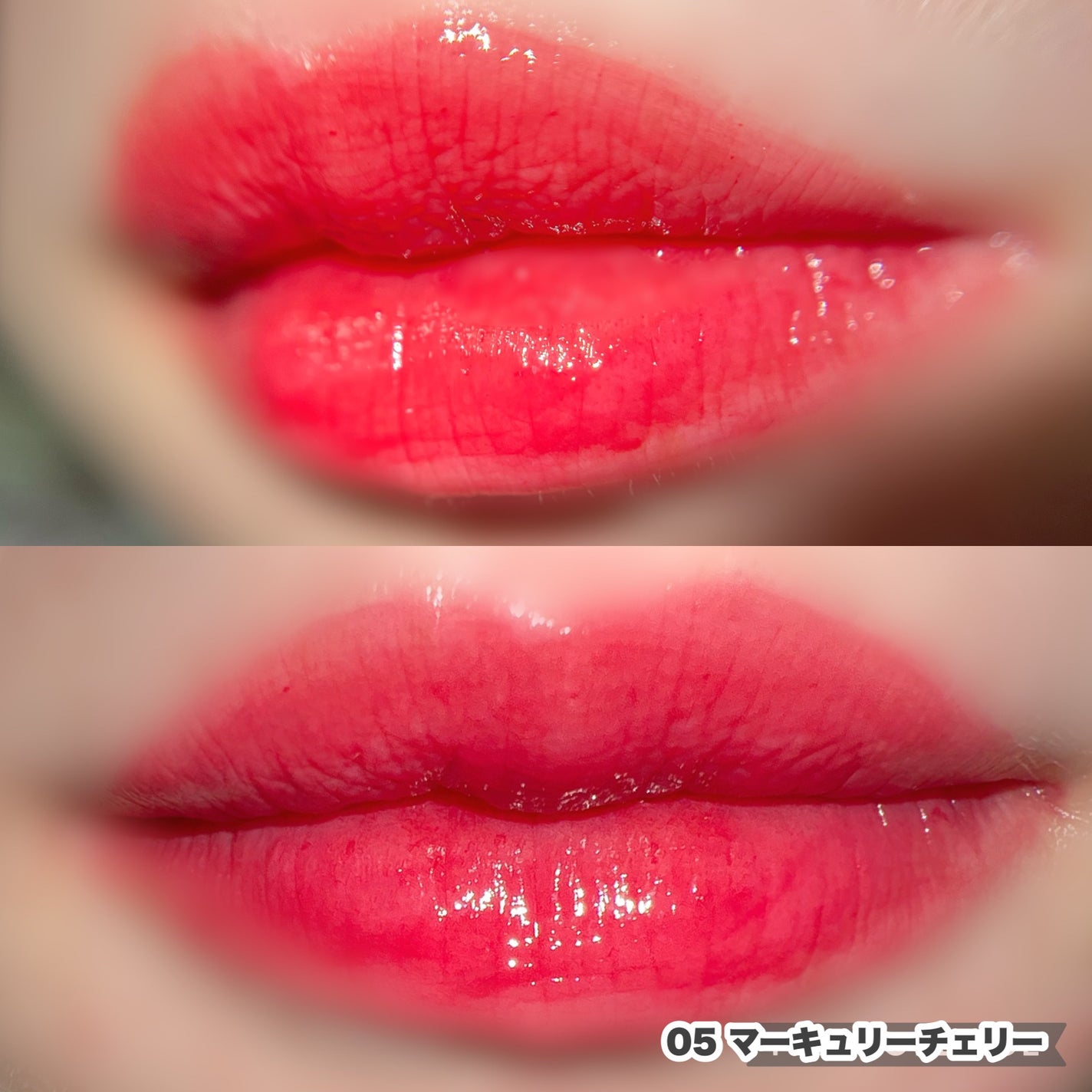 グロウラッピングティント/LIPGUARDIAN/リップティントを使ったクチコミ(4枚目)