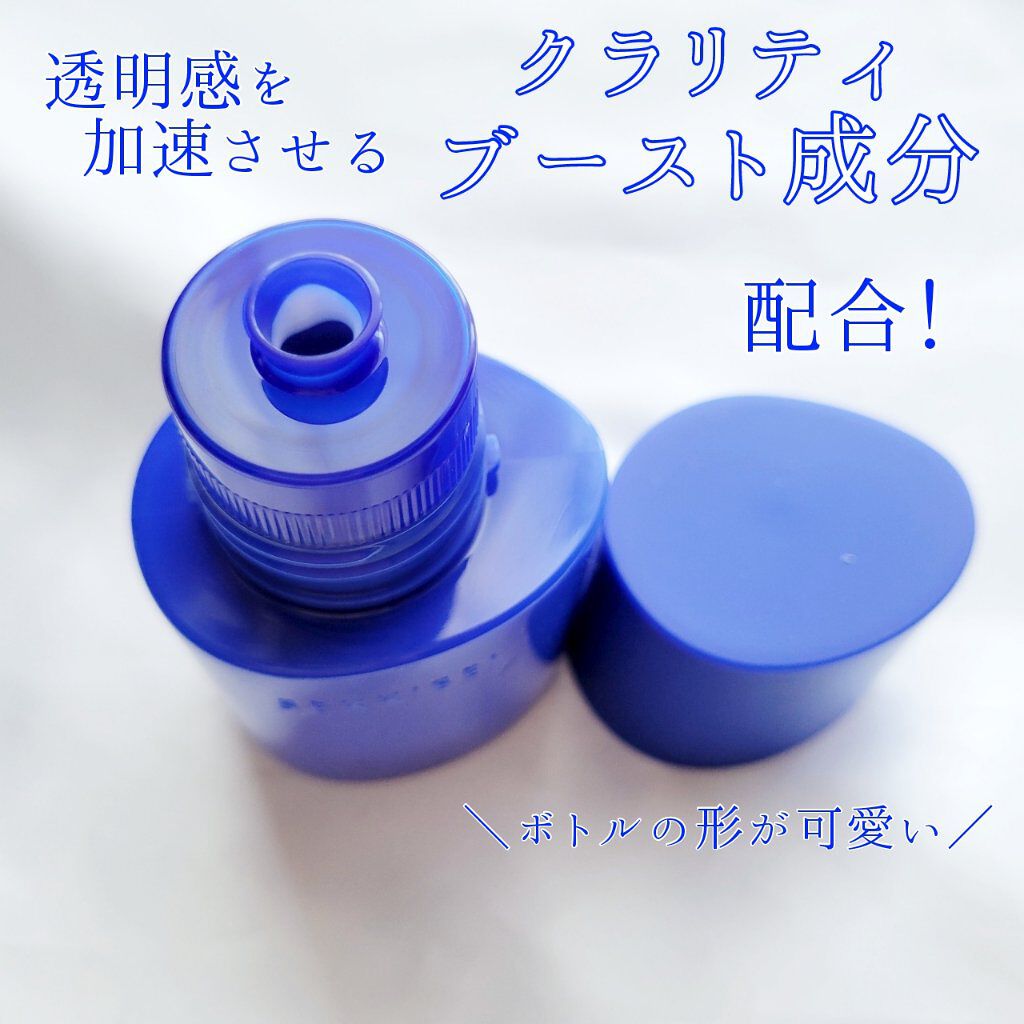 クリアウェルネス スムージング ミルク/雪肌精/乳液を使ったクチコミ（3枚目）