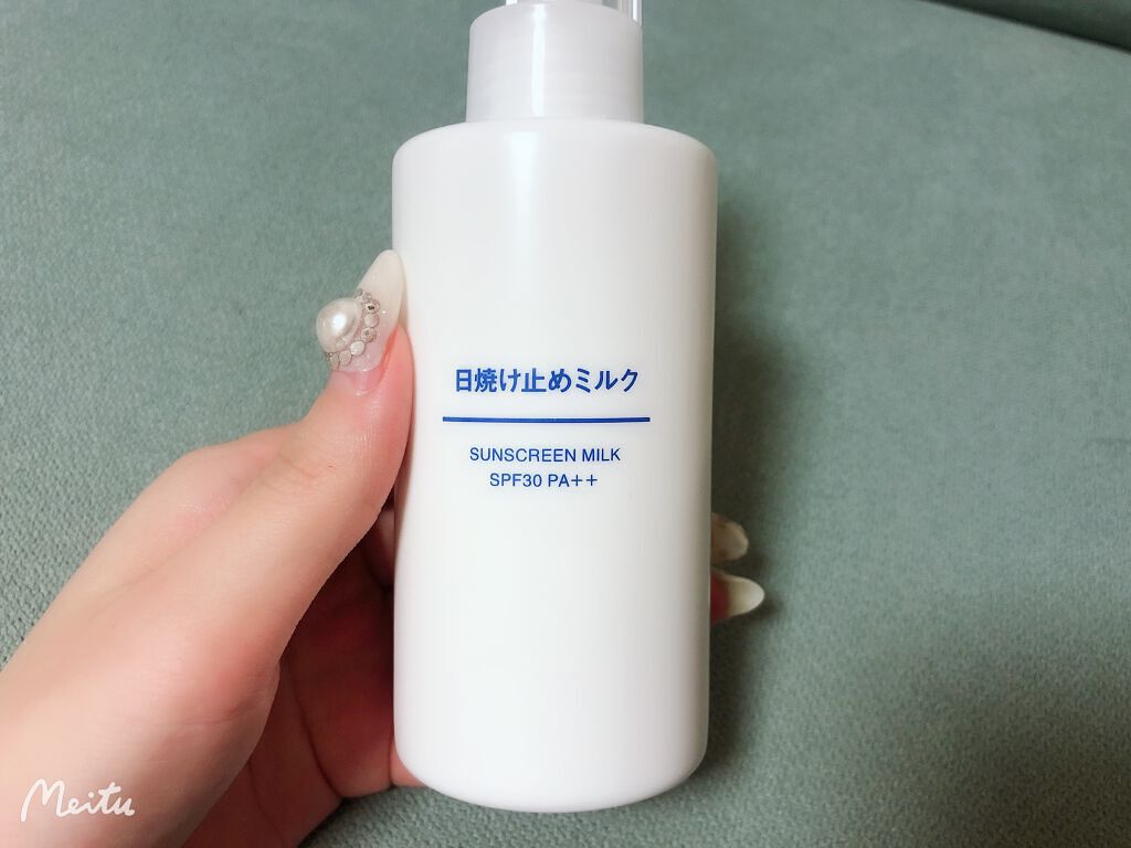 日焼け止めミルク SPF30/無印良品/日焼け止めミルクを使ったクチコミ(2枚目)