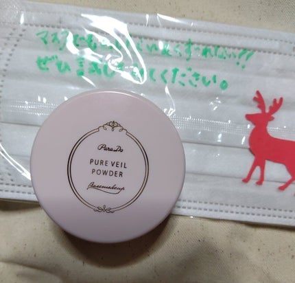 ピュアヴェールパウダー/パラドゥ/ルースパウダーを使ったクチコミ(4枚目)