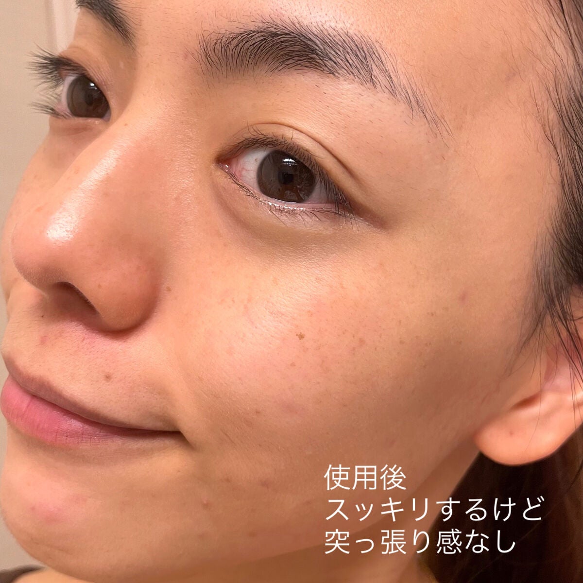 モッチスキン吸着クレンジングBK(炭)/MoccHi SKIN/クレンジングジェルを使ったクチコミ(5枚目)