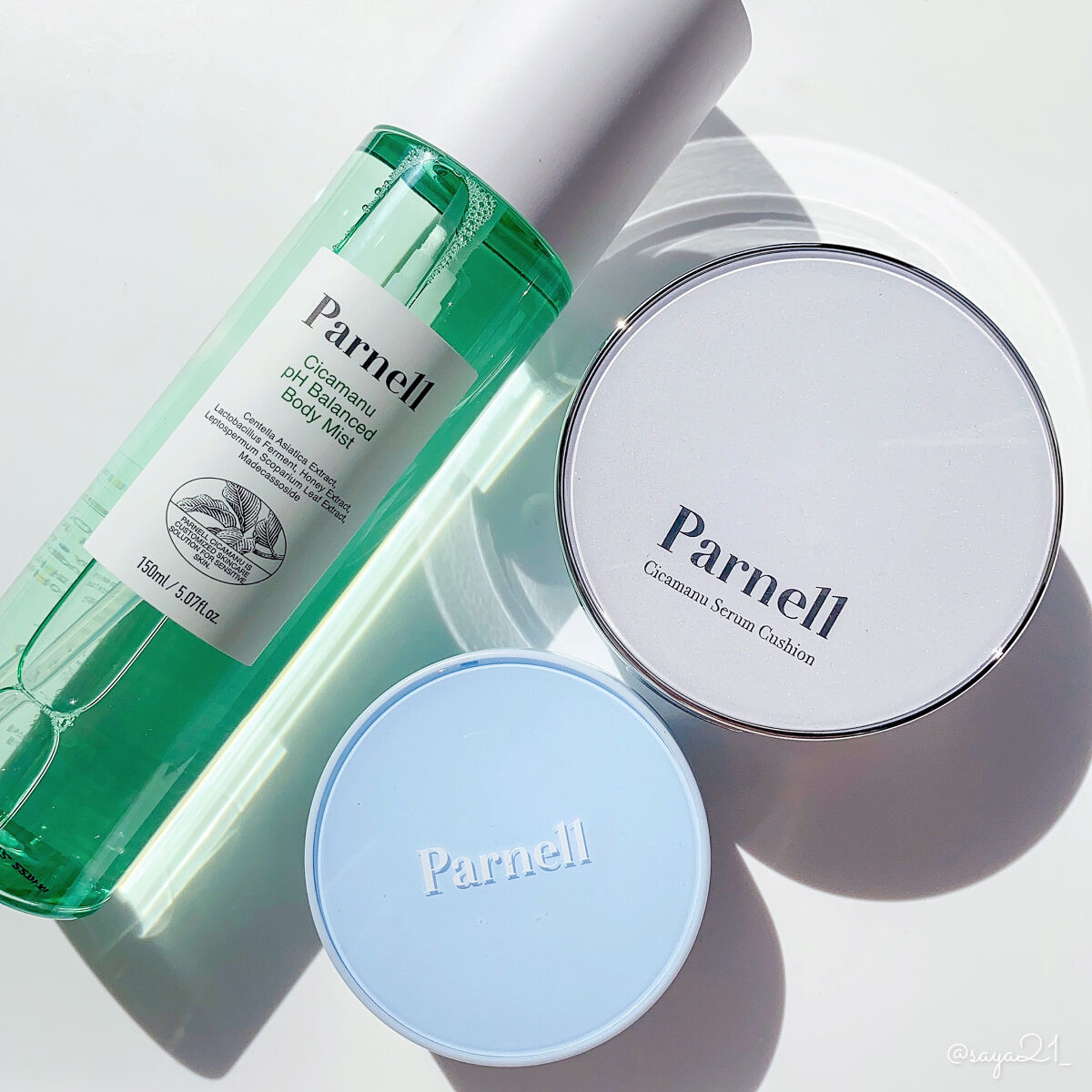 シカマヌ　ボディミスト/parnell/ボディローションを使ったクチコミ（1枚目）