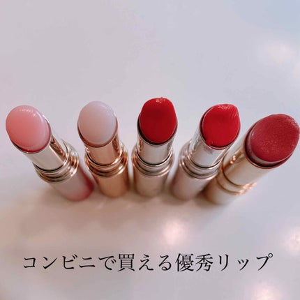 サクラヴェールリップ/パラドゥ/リップクリームを使ったクチコミ(1枚目)