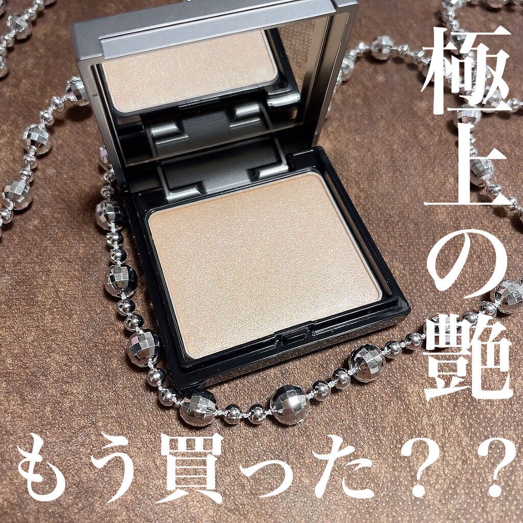 &be ルミナイジングパウダー/&be/パウダーハイライトを使ったクチコミ(1枚目)