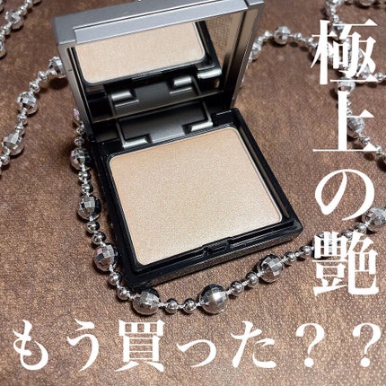 &be ルミナイジングパウダー/&be/パウダーハイライトを使ったクチコミ(1枚目)