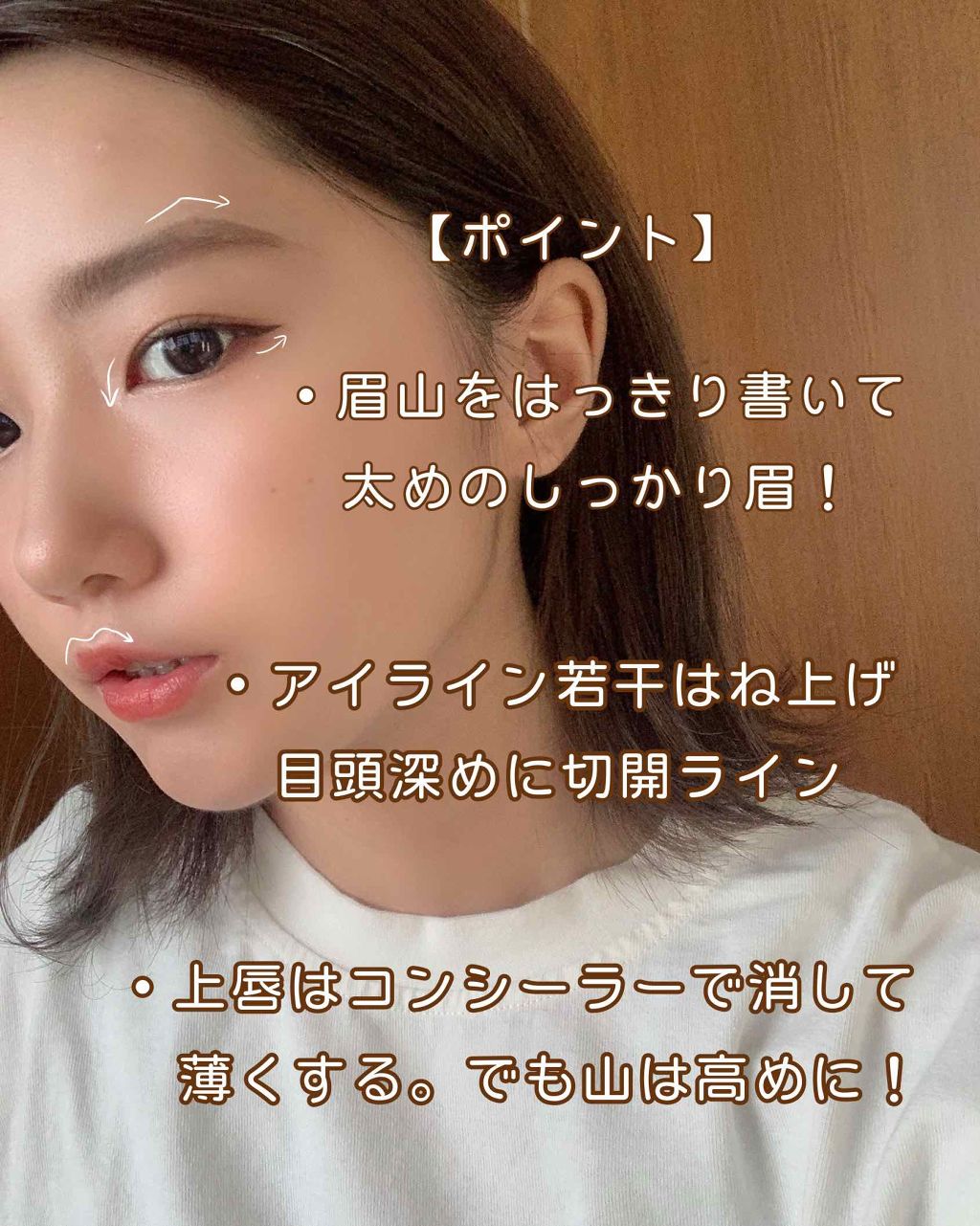 ルージュシグネチャー /ロレアル パリ/リップグロスを使ったクチコミ（2枚目）